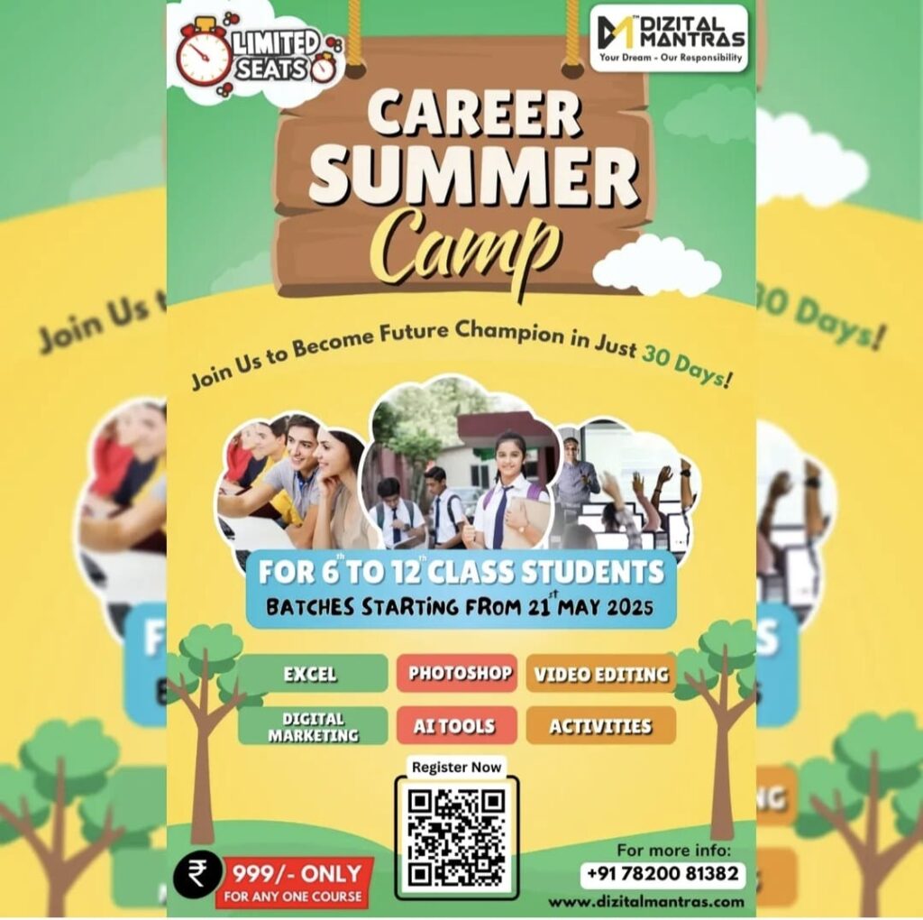 best summer camp