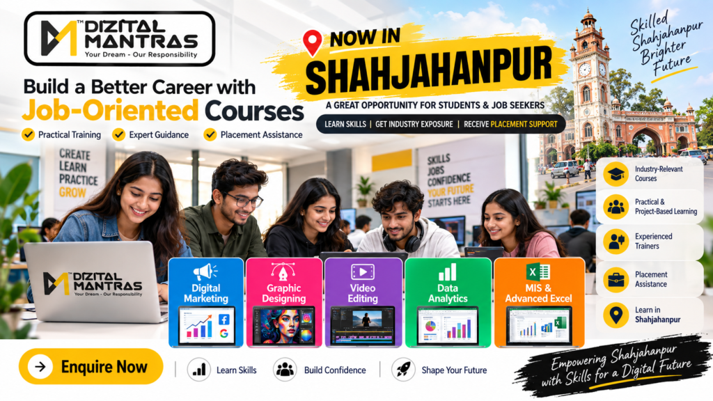 Best Skill Development Institute in Shahjahanpur